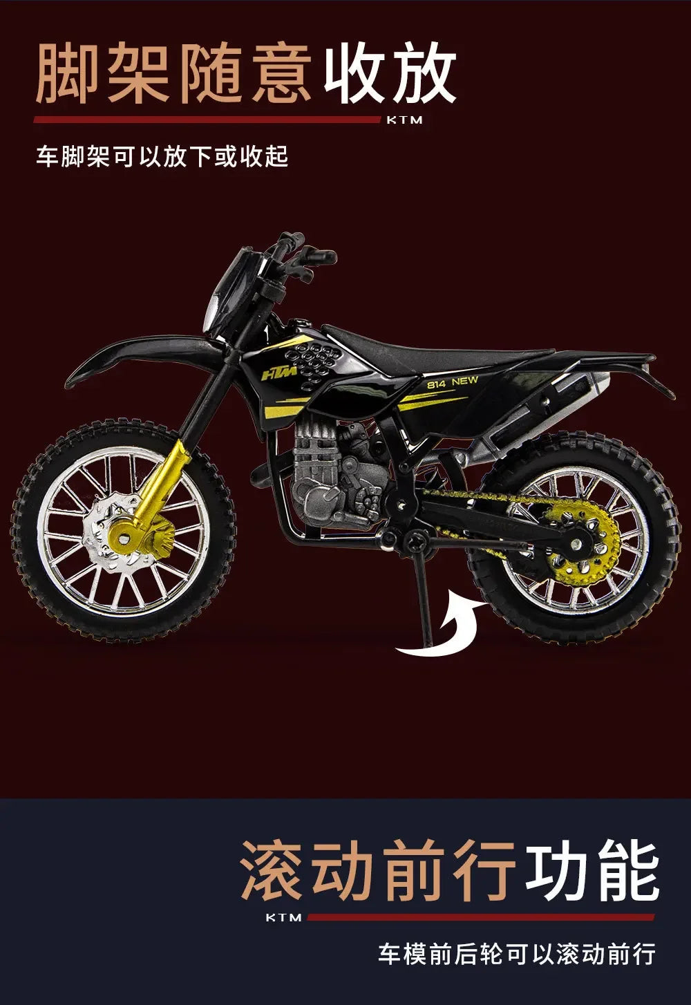 A black KTM dirt bike model demonstrating the ability to lower or lift the front wheel.