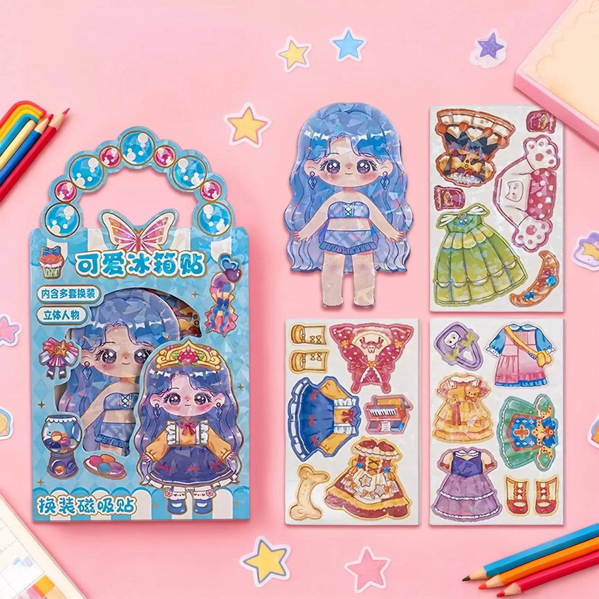 3D Magnetic Dress-Up Doll Set with Stand & Mix-and-Match Outfits