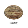 Chunky Chenille Yarn for Knitting and Crochet