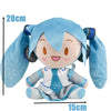 Hatsune Miku Plush Doll – Cute 20cm Anime Sitting Figure