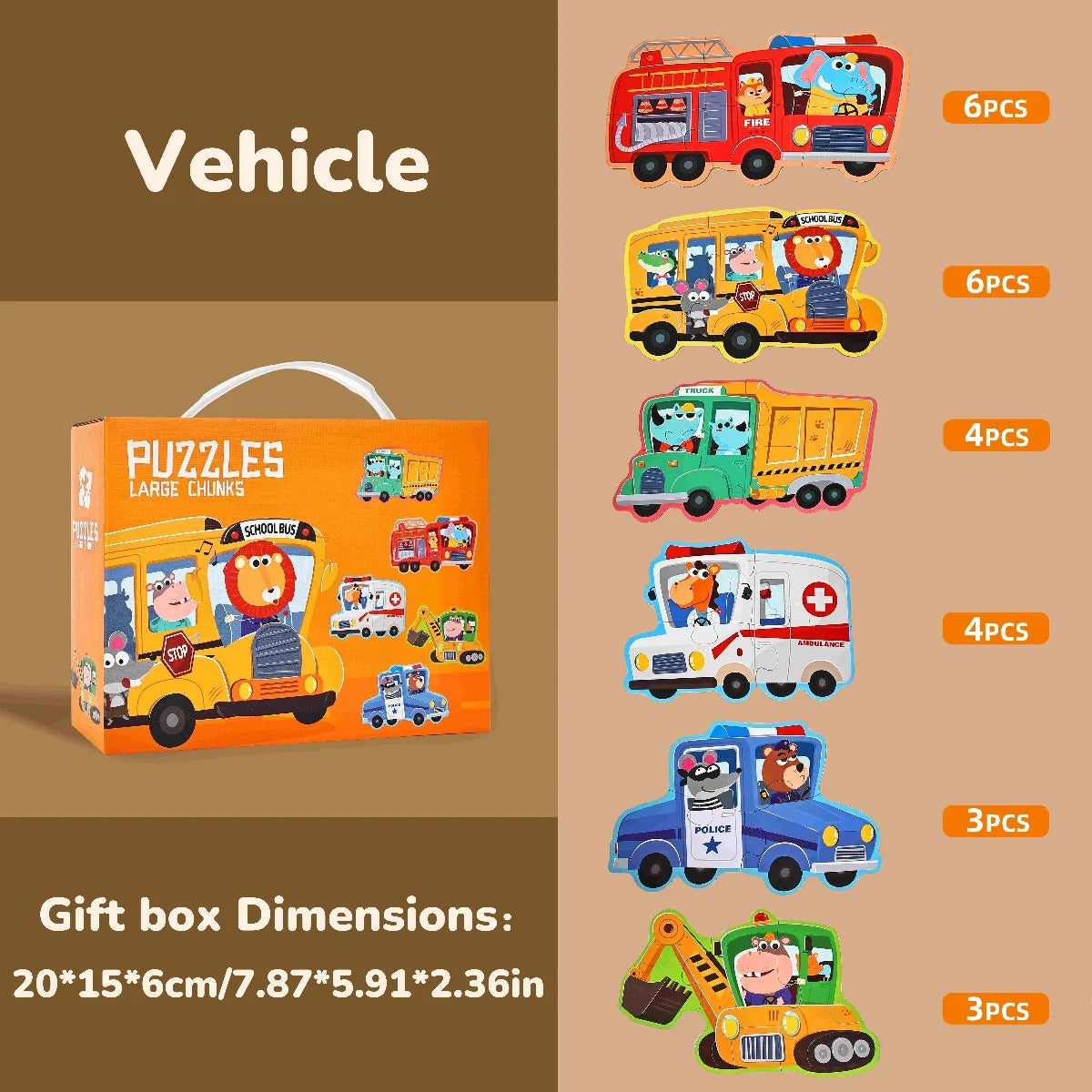A set of six colorful vehicle puzzles for children including fire trucks, police cars, and other vehicles.