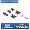 Set of brushed or brushless parts for an APC2203 RC car, including various components and screws.