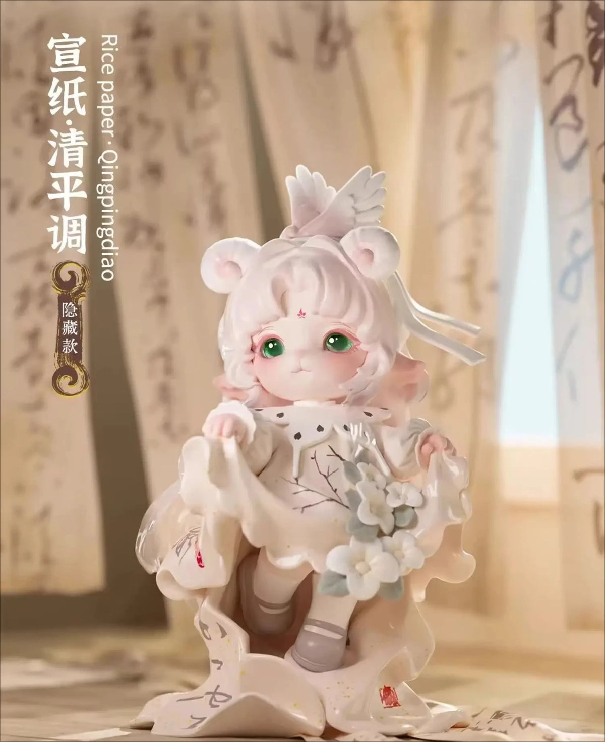 A delicate porcelain figurine of a girl with white hair and pink accents, dressed in traditional clothing.