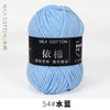 A ball of light blue milk cotton yarn labeled with Chinese characters and a size designation.