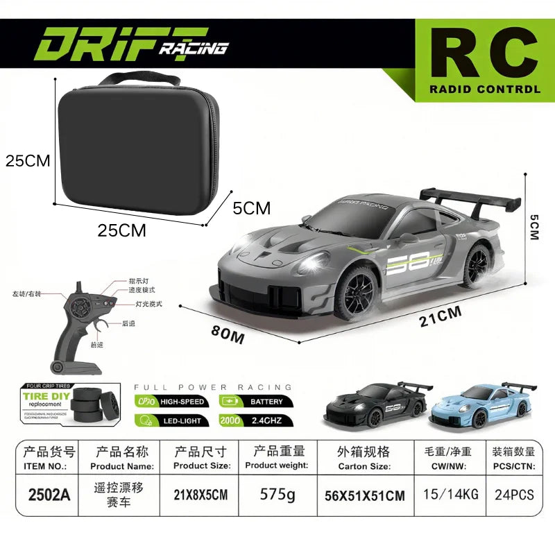 1:24 Scale RC Drift Car – High-Speed Remote Control Sports Car