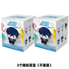 A box containing two mini plush blind box charms featuring characters from Alien Stage