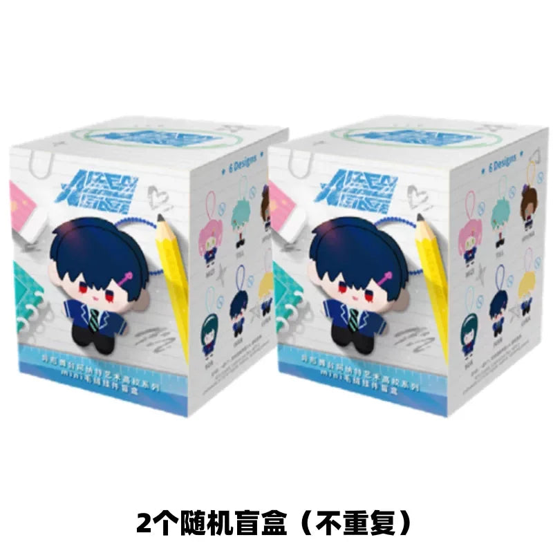 A box containing two mini plush blind box charms featuring characters from Alien Stage