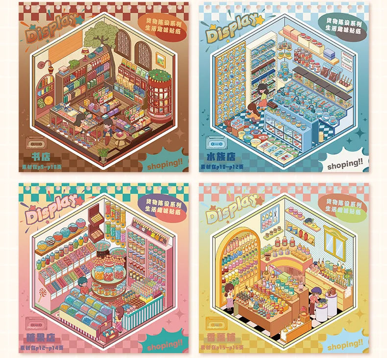 Four colorful display boxes featuring cute cabin scenes and various items for a DIY sticker book