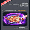 Double-Edged Telescopic Lightsaber with Glowing Effects