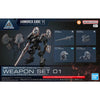 Bandai Armored Core VI VP-40S Steel Haze Nightfall mecha model kit box art showing the assembled robot and various parts.