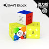 A set of Swift Block magnetic 3x3 speed cubes in white, red, and yellow packaging.