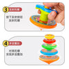 Five-Layer Stacking Spinning Top Toy