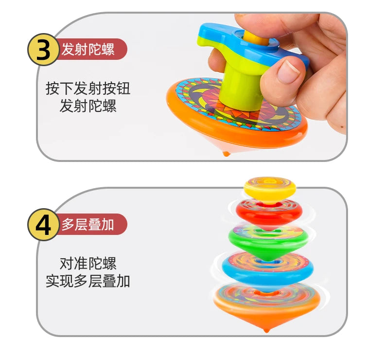 Five-Layer Stacking Spinning Top Toy