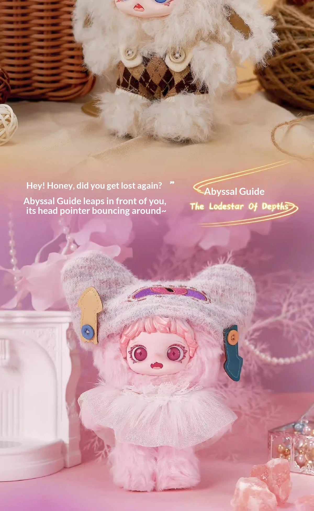 A pink fluffy plush doll with large eyes and a purple headband is displayed next to a wooden structure.