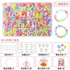 Polymer clay bead jewelry making kit for kids including beads, tools, and instruction sheet