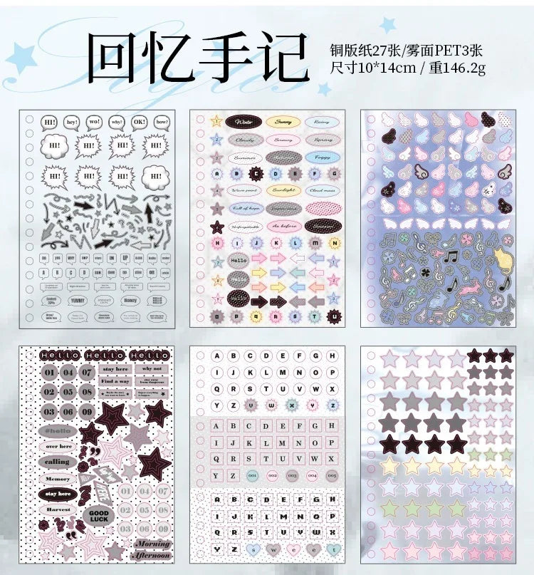 A collection of cute stickers and photocards featuring various symbols, letters, and designs for journaling and crafts.