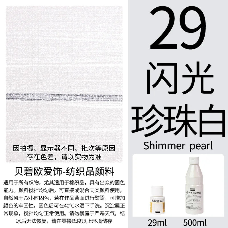 Permanent Fabric Paint for Clothes, T-Shirts & Canvas
