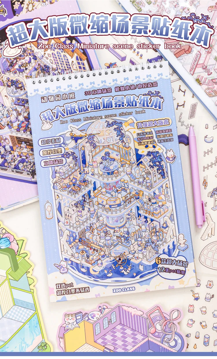 3D Miniature Scene Sticker Book for Kids