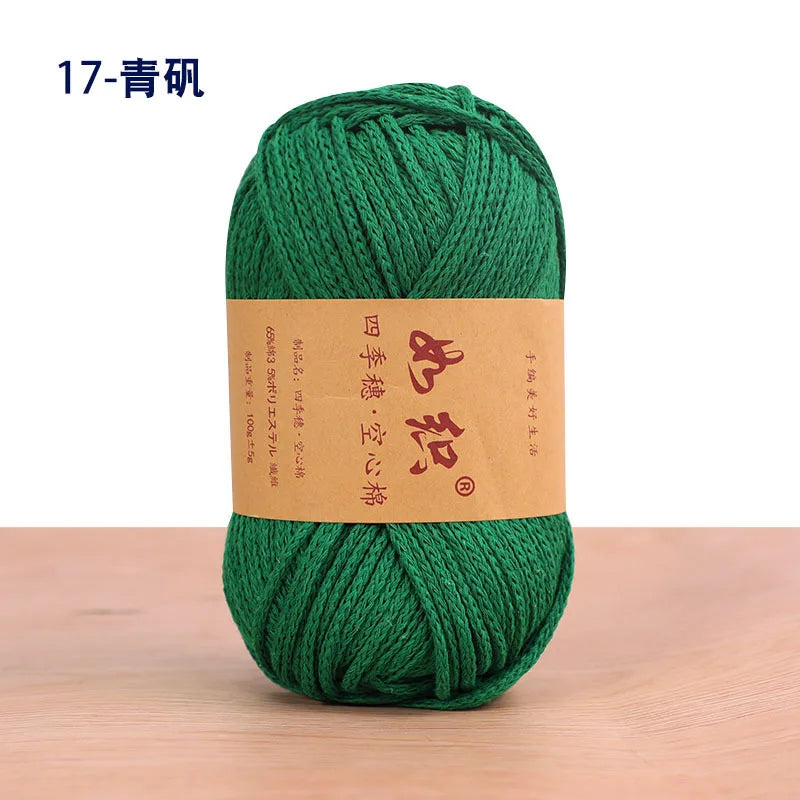 Soft Cotton Blend Crochet Yarn – 85m per Roll