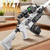 A white M416 assault rifle with an optic and a pistol grip is displayed on a beige carpet.