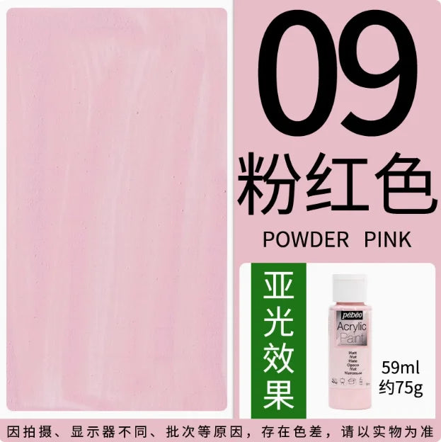 PEBEO DECO Acrylic Paint – 59ml Matte Finish for Ceramics, Wood, Metal & More