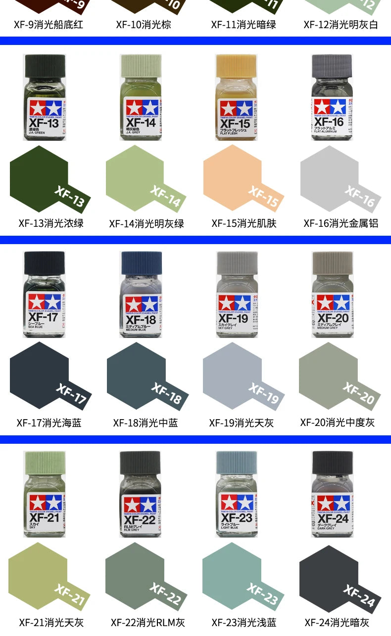 A collection of matte acrylic paints labeled XF-9 through XF-24, displayed in small glass bottles.