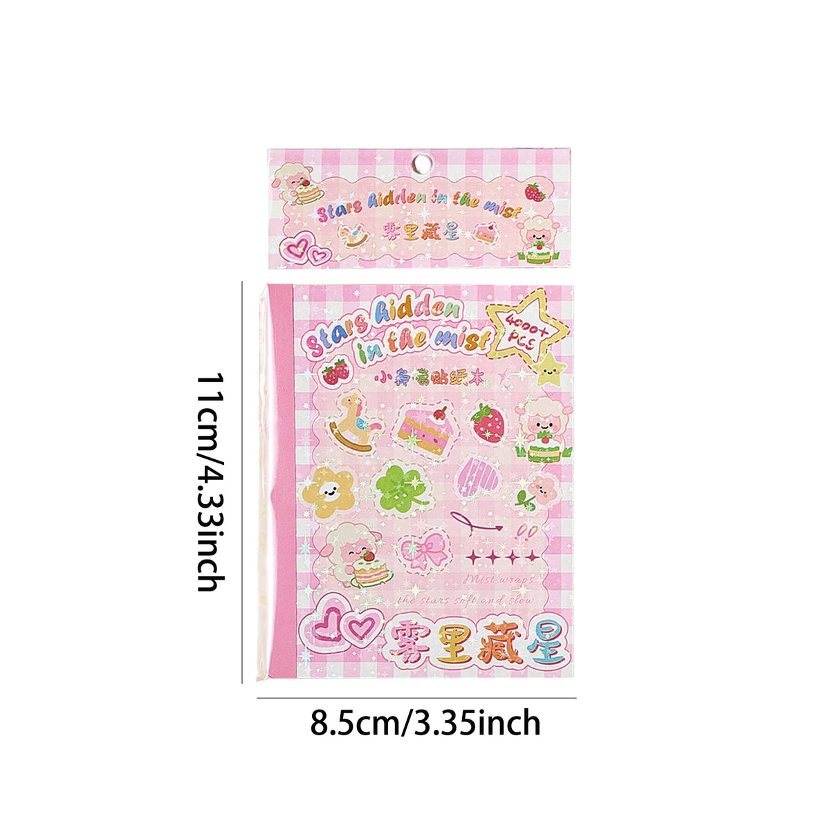 A pink die-cut sticker book featuring cute cartoon stars and characters.