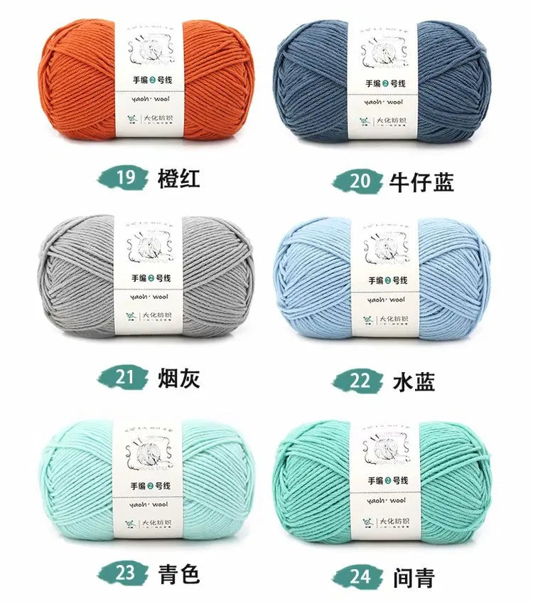 Soft Acrylic Yarn for Knitting & Crochet – 200m Skein
