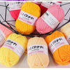 Milk Cotton Chenille Yarn for Soft Baby Knitting & Crochet