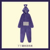Purple one-piece pajama costume inspired by Teletubbies for adults and kids