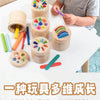Wooden Montessori Color Sorting Toy for Toddlers