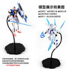 A white and blue mecha action figure is displayed on an adjustable black snake bone stand.