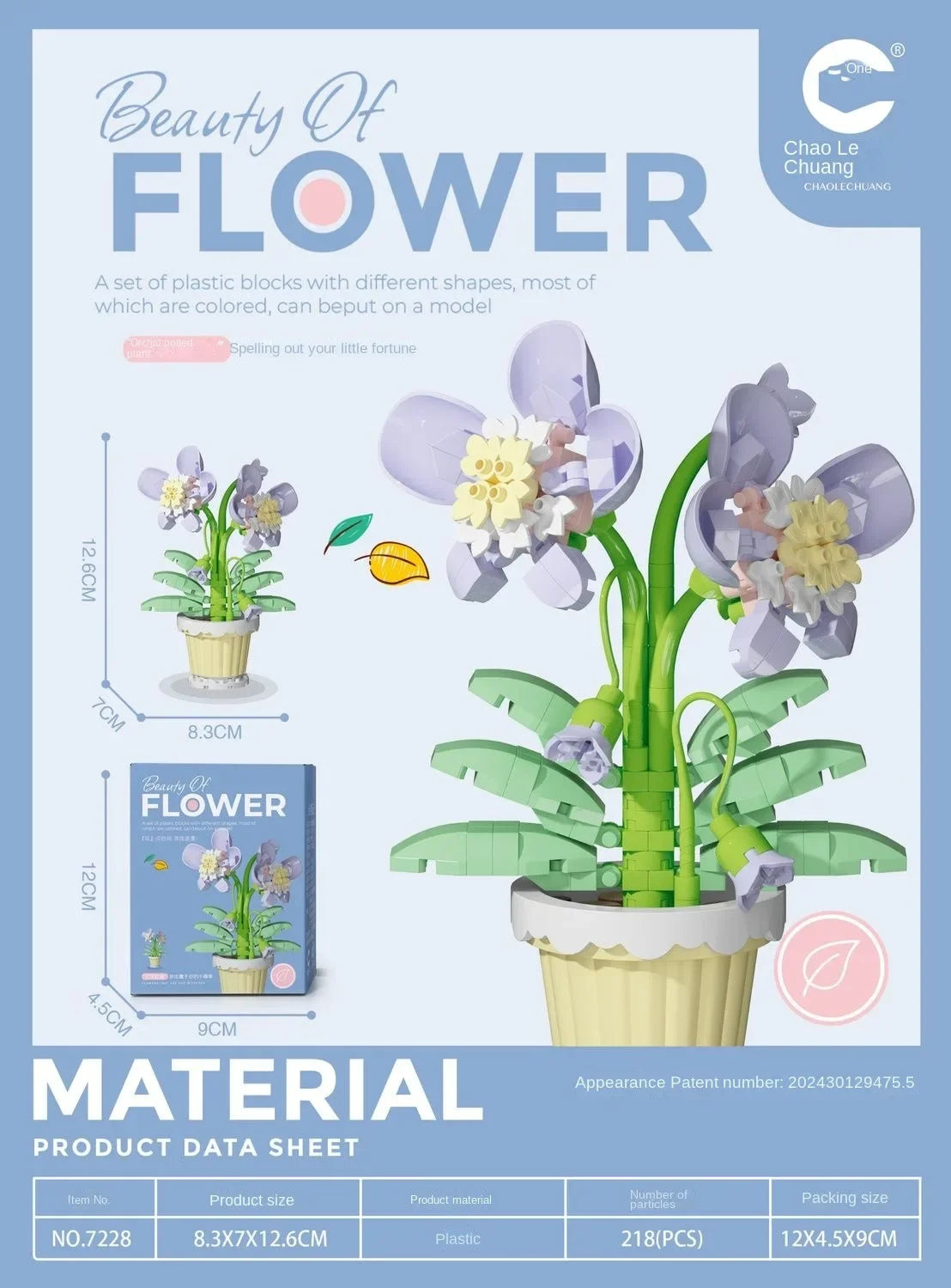 DIY Mini Flower Building Block Kit – Everlasting Desktop Decor