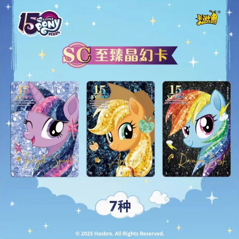 A collection of 15 My Little Pony friendship cards featuring various pony characters and a themed pouch.