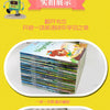 60-Book Set of English Learning Picture Books for Early Readers