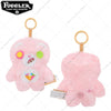 Fuggler Funny Monster Plush Keychain