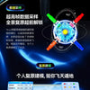 GAN16 Ui Maglev 3x3 Smart Speed Cube with Bluetooth Connectivity