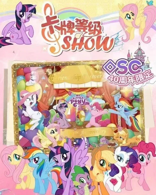 A collection of My Little Pony trading cards celebrating the 40th anniversary, featuring various pony characters.