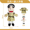 Jeffy Hand Puppet Toy – Soft Plush Zombie Boy Puppet