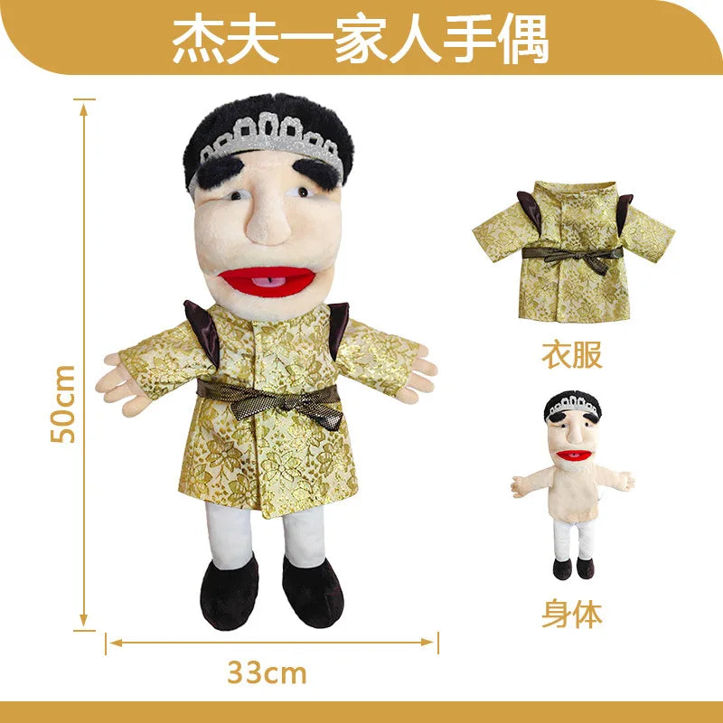 Jeffy Hand Puppet Toy – Soft Plush Zombie Boy Puppet