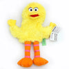 A yellow hand puppet plush toy with large eyes and an orange striped body and feet.