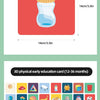 High-Contrast Baby Flash Cards for Visual Development
