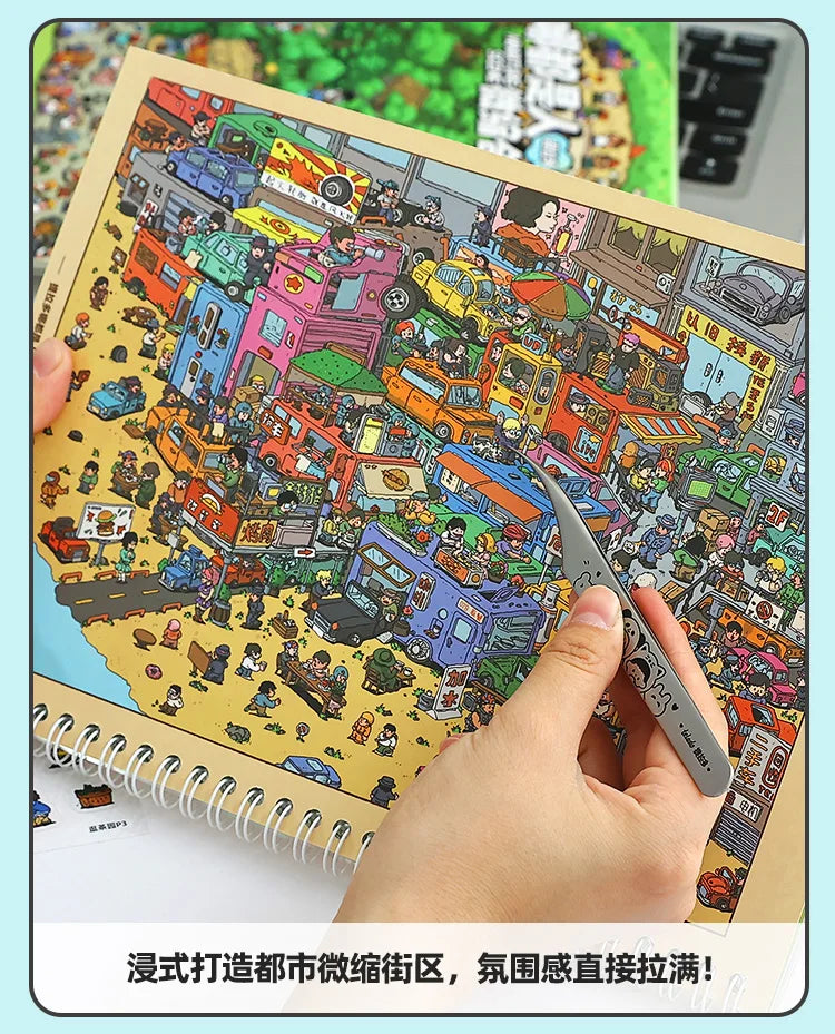 Miniature Scene Sticker Book – Cute 3D Stacked Houses DIY Craft Set