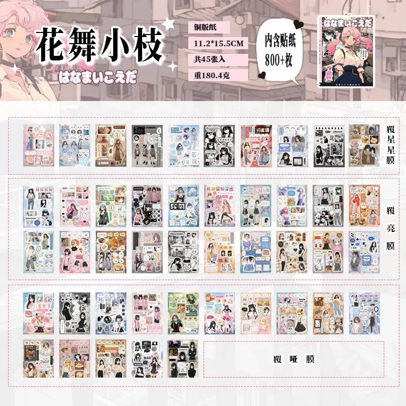 A collection of retro Japanese style stickers and illustrations for scrapbooking and journaling.