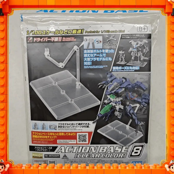 Action Base 8 model kit box showing assembly instructions and finished figures