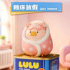 A pink and white pig figurine named Lulu the Piggy is displayed in its packaging box.