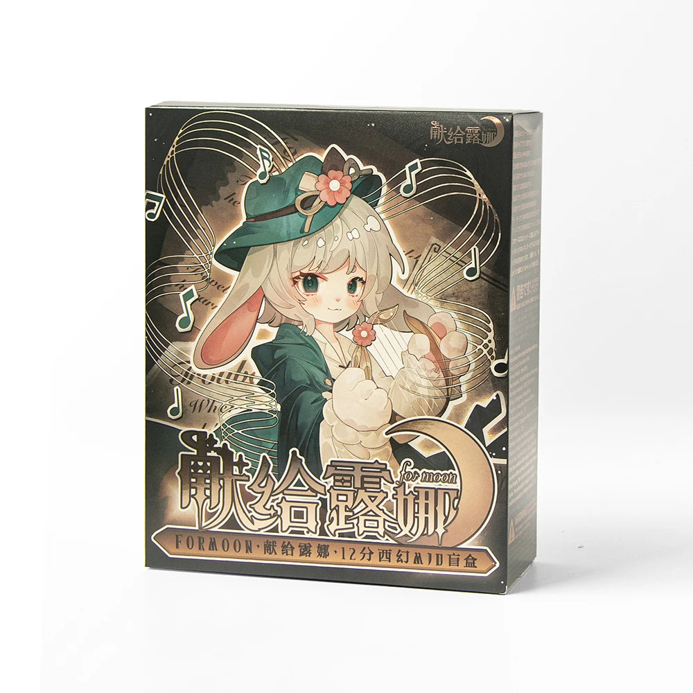 A box for a 1/12 scale lunar-themed posable doll blind box featuring an anime-style character with green hair and a hat.