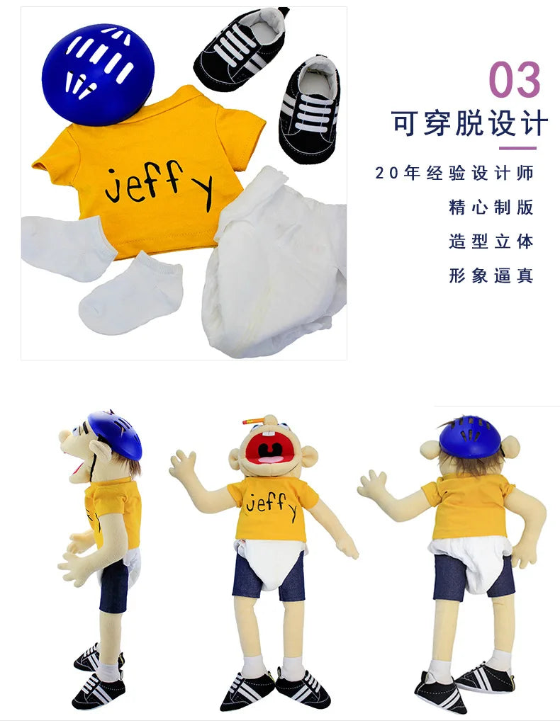 Jeffy Hand Puppet Toy – Soft Plush Zombie Boy Puppet