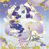My Little Pony Friendship Eternal Gilded Flash Cards Collection