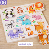 Wooden Fish Puzzle Toy for Kids – Montessori Learning & Parent-Child Fun